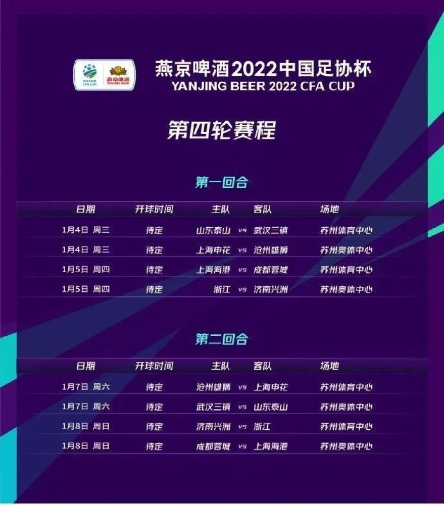 进球助攻这些数据不言自明，但当我再年长一些，尤其是有了孩子以后，我要向他们讲述的萨拉赫可不只是进球和助攻，而是他用自己的方式，对身边队友的激励，还有他身上的榜样和领袖风范。